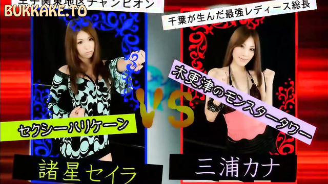 ProJavHard - Semen Insult: Bukkake Wrestling Fight Grand Prix For Oiled Japanese Babes